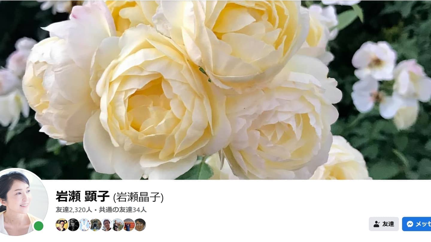 ライフハッカー　丸山尚弓執筆