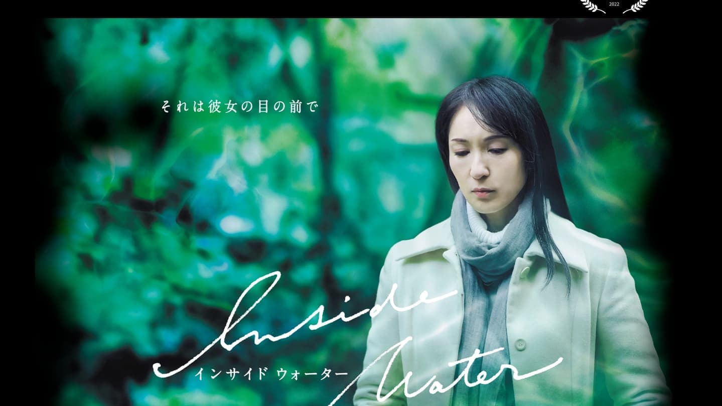 FORZA STYLE 腕時計魂　出演