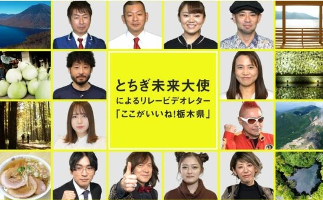 FORZASTYLE　丸山尚弓執筆