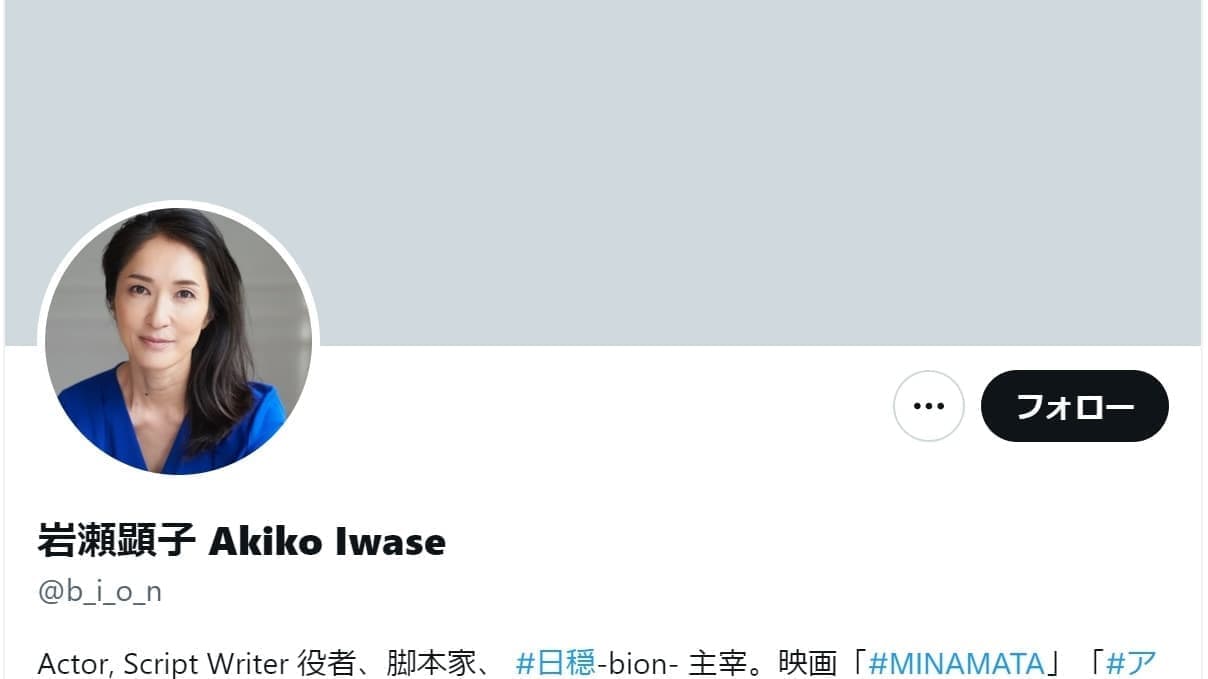 ライフハッカー　丸山尚弓執筆